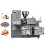 Buy cheap ZY-120 combined oil press, oil expeller. Groundnut, peanut, sesame seed oil press, agricultural oil press ,bio oil press from wholesalers
