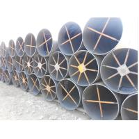 Buy cheap 3/4" OD X .083 Carbon Steel Tubes Round API 5L LASW SSAW Steel Pipe Well product