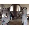 Buy cheap SUS316L Dry Powder Mixing Equipment , Double Cone Rotary Dry Mixer Machine from wholesalers