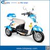 Buy cheap Leisure 500Motor - 20AH Lead Acid Battery - 25Km/h Max Speed electric tricycle from wholesalers