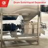 Buy cheap Customizable Animal Manure Sludge Dehydration Equipment from wholesalers
