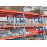 Buy cheap Factory Industrial Expanded Texture Fiberglass Fabric Cloth Fire Blanket Specification from wholesalers