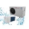 Buy cheap 12KW Residential Air Source Heating Pump For DHW And Room Heating from wholesalers