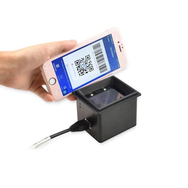 Buy cheap RS232 / USB QR Code Barcode Scanner Reader CMOS Sensor For Kiosk Access Control from wholesalers