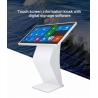 Buy cheap Floor Standing Indoor Touch Screen Information Kiosk from wholesalers
