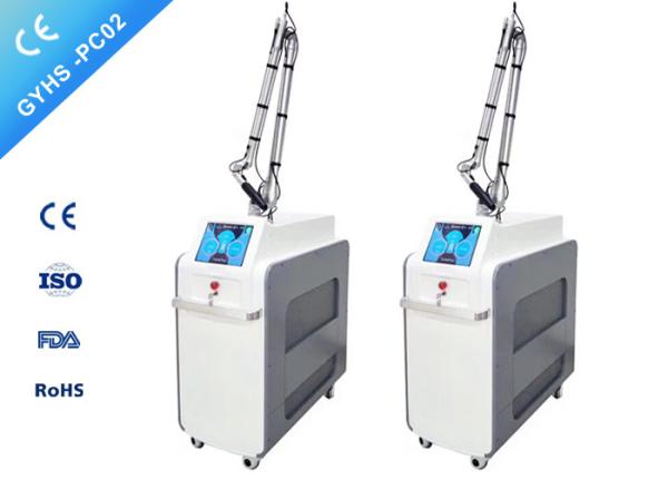 Buy cheap 2000W Picosecond ND YAG Laser Tattoo Removal Machine 755nm Q - Switched from wholesalers