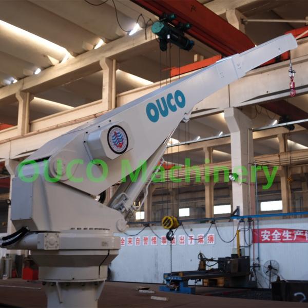 Buy cheap 2t Marine Deck Crane from wholesalers