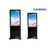 Buy cheap LED Windows Totem Digital Signage In Retail Support WIFI Network 55 Inch from wholesalers