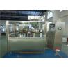 Buy cheap Large Size Auto Capsule Filling Machine Pharmaceutical Enterprise Encapsulator from wholesalers