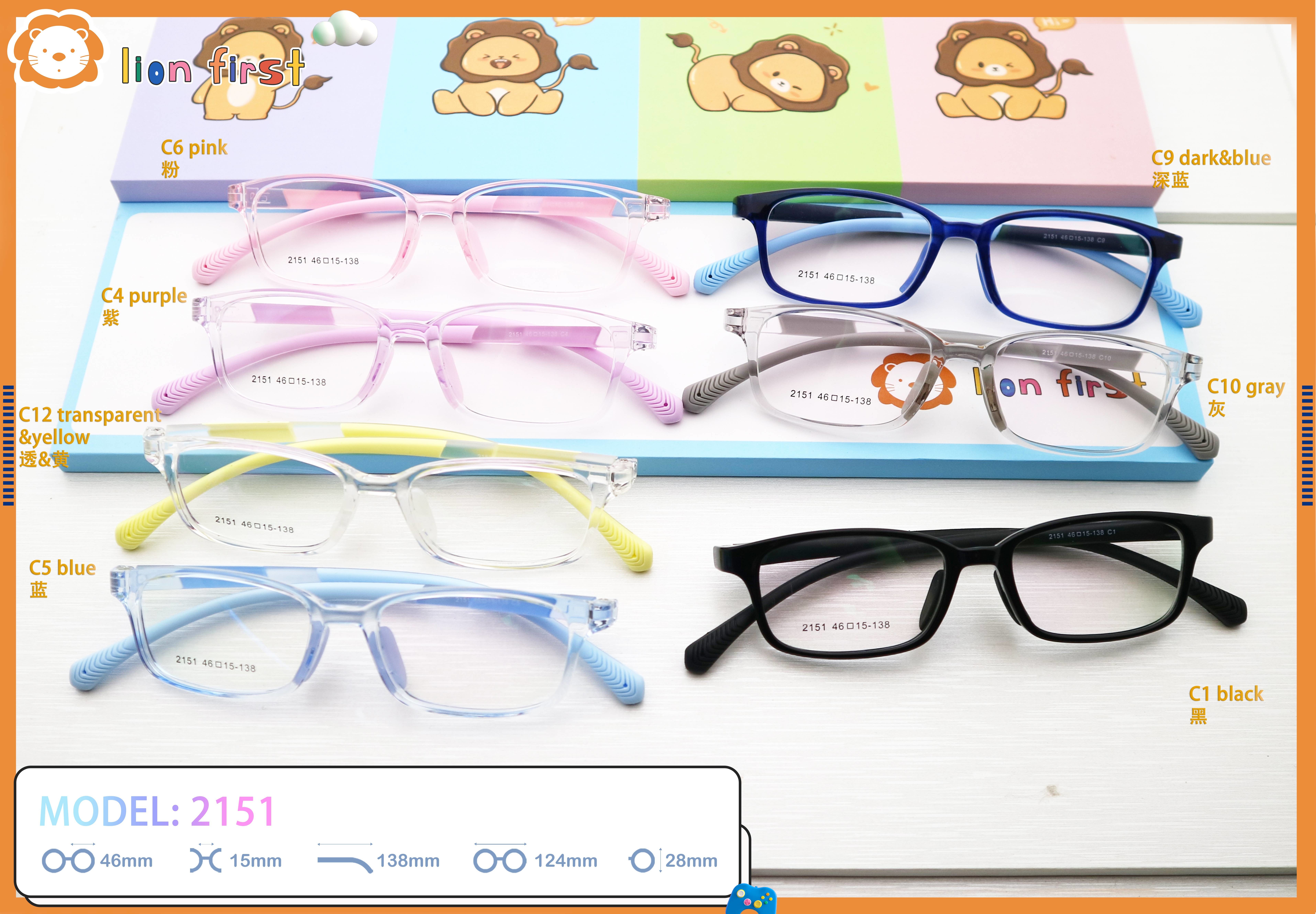 12.2G Children'S Eyeglasses Frames TR Silicone Optical Eyeglasses