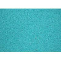 Buy cheap Natural Stone External Wall Paint Acrylic Resin Stone Finish Paint For Concrete product