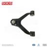 Buy cheap 5801564293 Axle Arm for IVECO Daily 2014 Fits Left Position Year 2015- from wholesalers