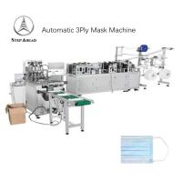 Buy cheap Horizontal Disposable PPE 3 Ply Face Mask Making Machine product