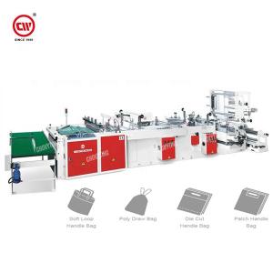 China Four Function Shopping Bag Making Machine , 80pcs/min Automatic Loop Handle Bag Making Machine on sale