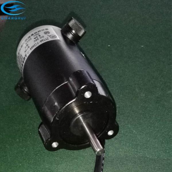 Buy cheap 24V 97W Carrier Refrigeration Parts For Cooling System from wholesalers