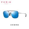 Buy cheap Star Model Metal Frame Polarized Sunglasses , Parim Eyeglasses TAC Lens Unisex from wholesalers