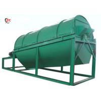 Buy cheap Industrial Vibratory Screen Separator , Rotary Vibratin Vibro Sieve Machine product