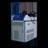 Buy cheap Contactless 1064nm 1500w Raycus Laser Welding Machine from wholesalers
