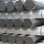 Q195 Q235 4 Inch Schedule 40 Galvanized Steel Pipe