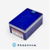 Buy cheap Gold Beamlight Knitting Needles Flat Knitting Machine Parts from wholesalers