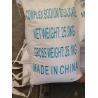 Buy cheap Complex Sodium Disilicate CSDS Inorganic Chemicals Salts For Detergent Powder from wholesalers