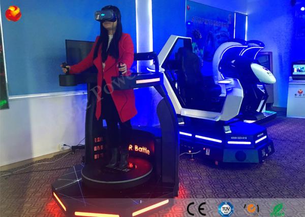 Buy cheap 9d Virtual Reality Cinema Standing Platform Battle Game Equipment For Small Business from wholesalers