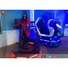 Buy cheap 9d Virtual Reality Cinema Standing Platform Battle Game Equipment For Small Business from wholesalers