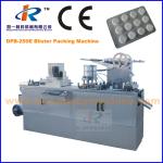 Buy cheap DPB-250E Automatic Capsule Blister Packing Machine from wholesalers