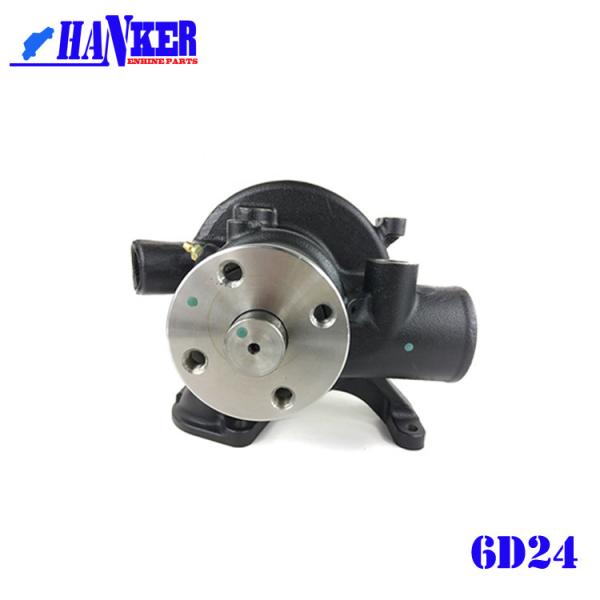 Buy cheap Mitsubishi Truck Centrifugal Water Pump 6D24 5HP Spray Resistant from wholesalers