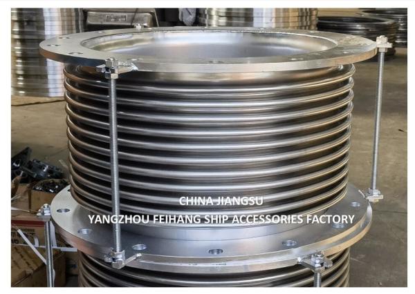 Buy cheap Marine Stainless Steel Bellows Expansion Joints Model AS350-5 gb/t12522 Size DN350 PN0.1 Face To Face-400mm from wholesalers