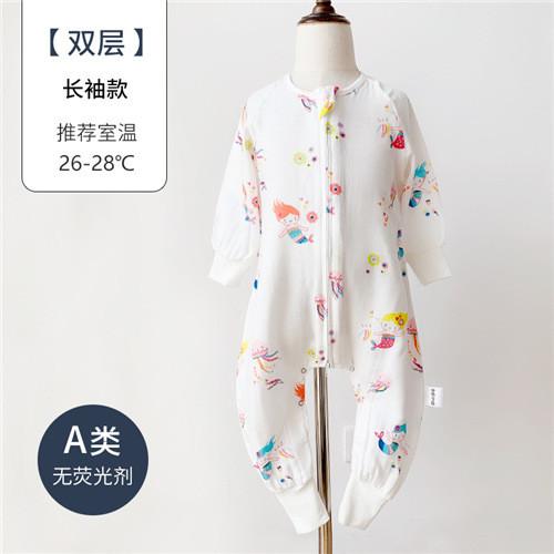 Buy cheap 6 Layers Soft Muslin Baby Pajamas Mermaid Printed Toddler Wearable Blanket from wholesalers