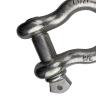 Buy cheap Forged Alloy Steel Bow Type Shackle Heavy Duty Galvanized Surface from wholesalers