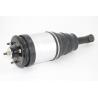 Buy cheap Range Rover Sport L320 Universal Air Struts RPD501110 RPD501030 from wholesalers