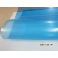 Buy cheap 0.3mm light blue PVC sheet--,architectural model materials,PVC sheet,blue PVC product