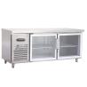 Buy cheap 250L Under Counter Beverage Fridge , Commercial Under Bench Fridge Freezer from wholesalers