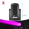 Buy cheap Weatherproof Outdoor Design For 380W Moving Head Light In Architectural Lighting from wholesalers