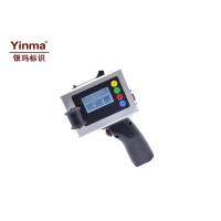 Buy cheap High Resolution Inkjet Printer , Small Portable Inkjet Printer 2-12.7mm product