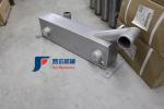 Multifunction XCMG Wheel Loader Spare Parts 803004093 XGYS01-13 Water Oil Cooler