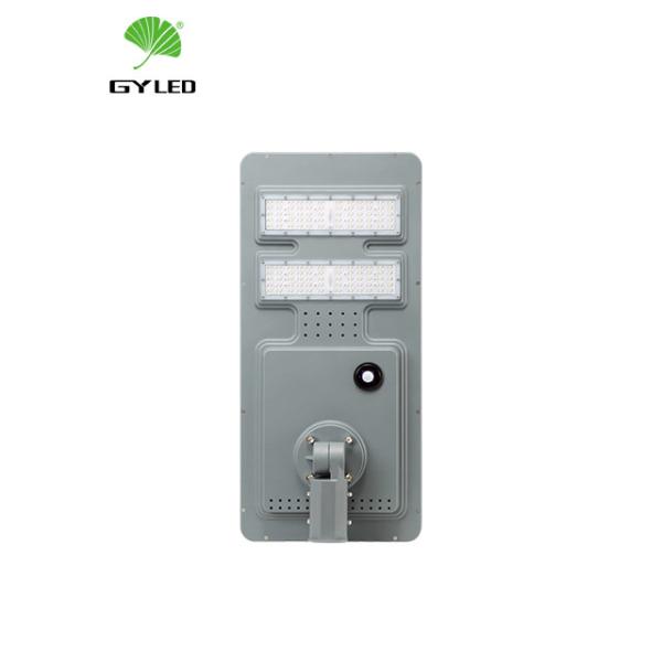 Buy cheap High Way Ip66 Mono Crystalline 12vDC Commercial Solar Powered Street Lights from wholesalers