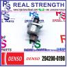 Buy cheap DENSO Suction Control Valve 294200-0190 Applicable to HINO truck J08E ISUZU Forward MITS from wholesalers