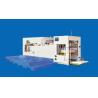 Buy cheap High Intensity Carton Die Cutting And Creasing Machine Of Cardboard / Paperboard from wholesalers