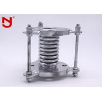 Buy cheap Steam Stainless Steel Pipe Bellows -40-450 ℃ Weather Proof Equal Shape Compact product