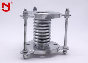 Wholesale Steam Stainless Steel Pipe Bellows -40-450 ℃ Weather Proof Equal Shape Compact Structure from china suppliers
