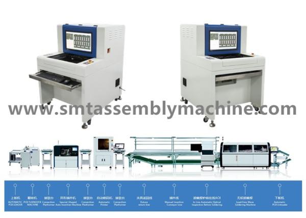 SMT SZ-X3 AOI Inspection Machine Control Quality For Outdoor 100W 200W Power