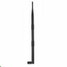 Buy cheap 50 Ohm Impedance 2.4GHz WiFi Omnidirectional Antenna for 3G 4G LTE Communication from wholesalers