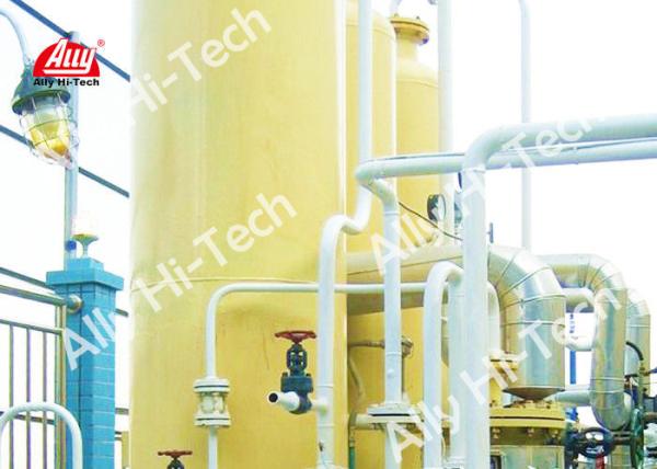 Buy cheap High Degree Hydrogen Production Plant From Biogas , Smr Hydrogen Plant from wholesalers