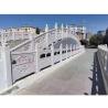 Buy cheap Handrails Marble Stone Sculpture Railing Ornament Craft White Stone Bridge Hotel from wholesalers