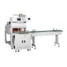 Buy cheap Fully Automatic Heat Shrink Sleeve Packaging Machine 220V 380V from wholesalers