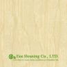 Buy cheap 600mm*600mm Polished Porcelain Tile For Apartment Project from wholesalers