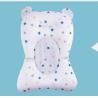 Buy cheap Modern 2.5kg Toddler Sleep Nest Solid Design Oval Shape from wholesalers
